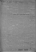 giornale/TO00185815/1924/n.218, 5 ed/005